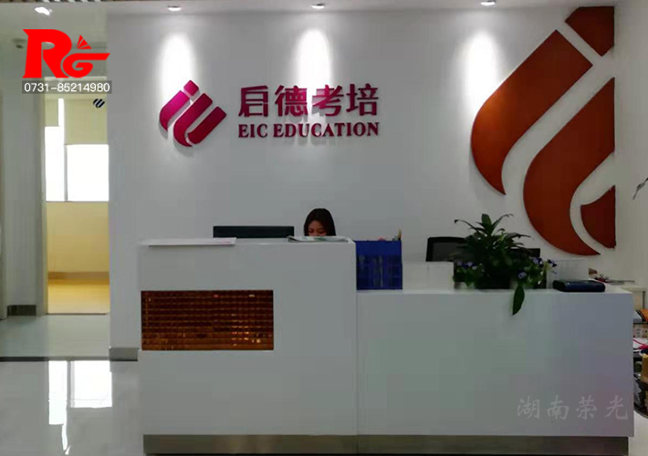 �L(zh��ng)ɳ��˾����