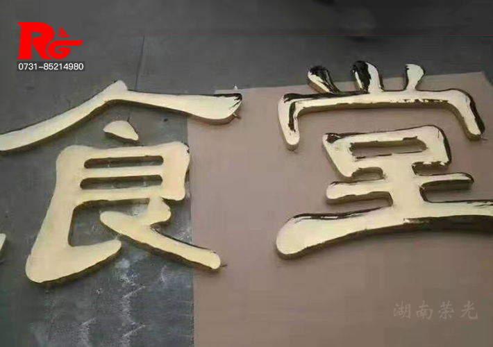 �L(zh��ng)ɳ⁽��P���