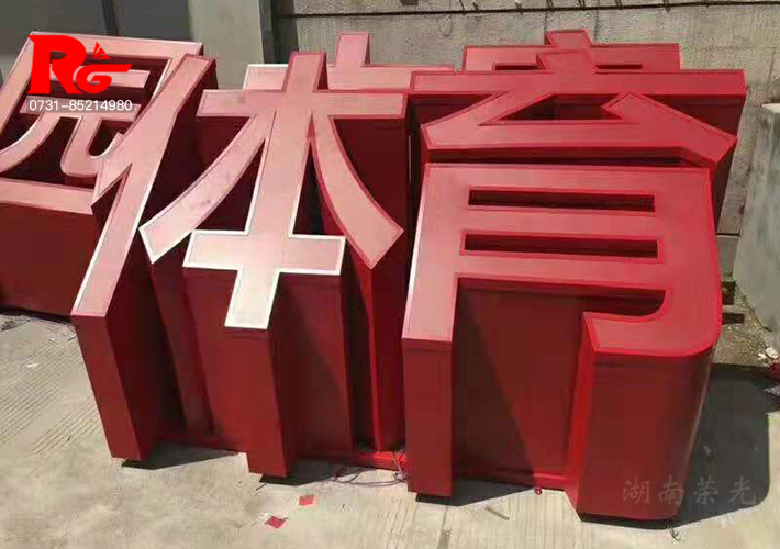 �L(zh��ng)ɳ���w�l(f��)����