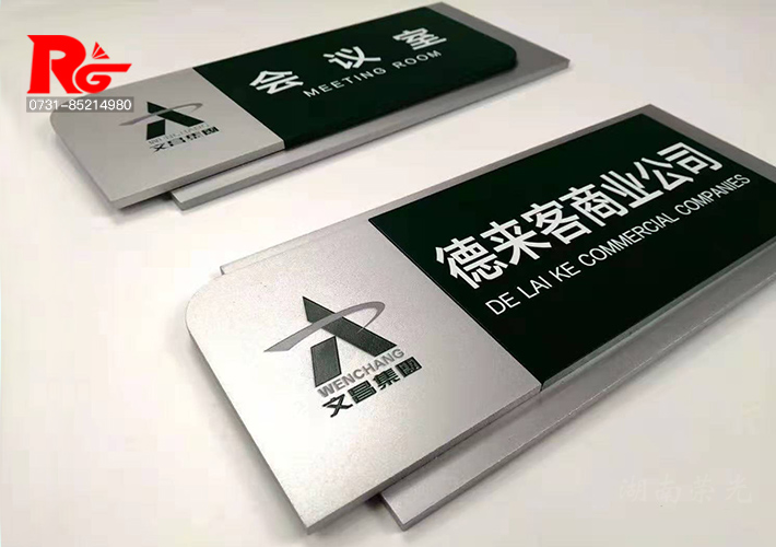 �L(zh��ng)ɳUV��(bi��o)��