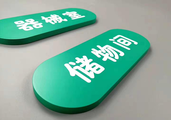 �����(bi��o)�R(sh��)��