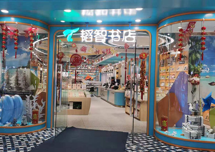 �Lɳ�l(f��)���ֵ��ƶ���