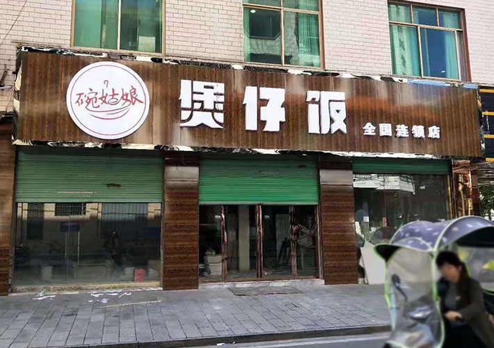 �Lɳ�͏d�V����