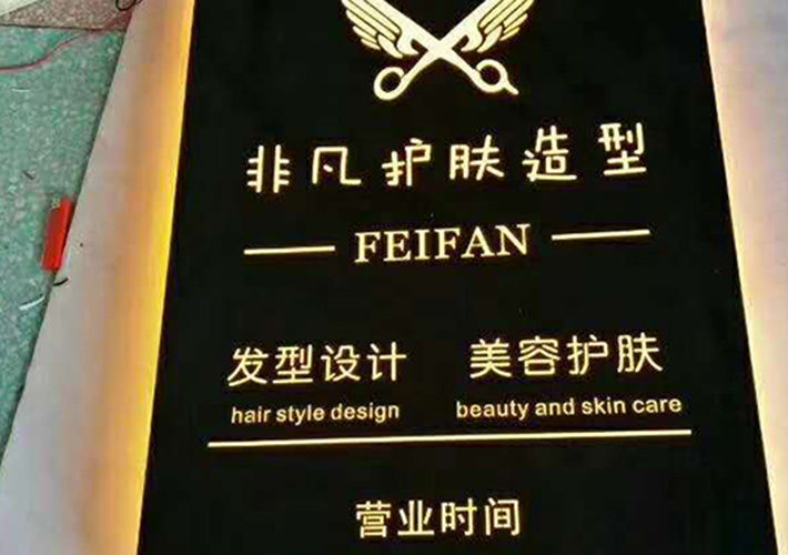 �L(zh��ng)ɳ����