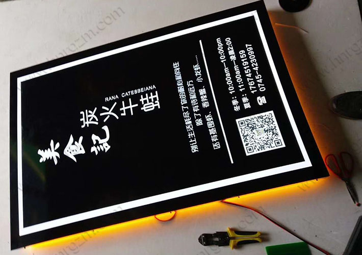 LED�U�՟���