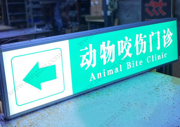 LED���b����