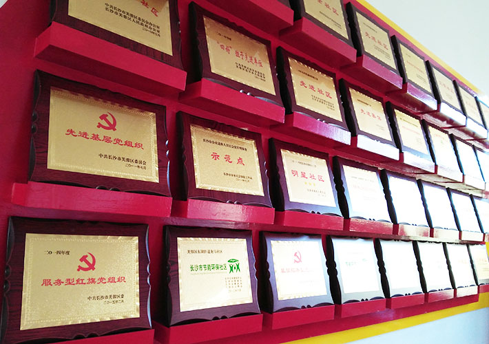 ��˾�s�u(y��)������