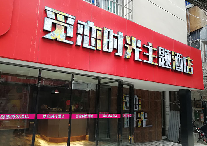 �L(zh��ng)ɳ�V�����ư��b