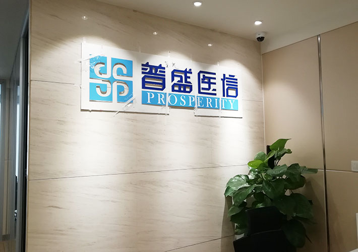 �Lɳ������ˮ����