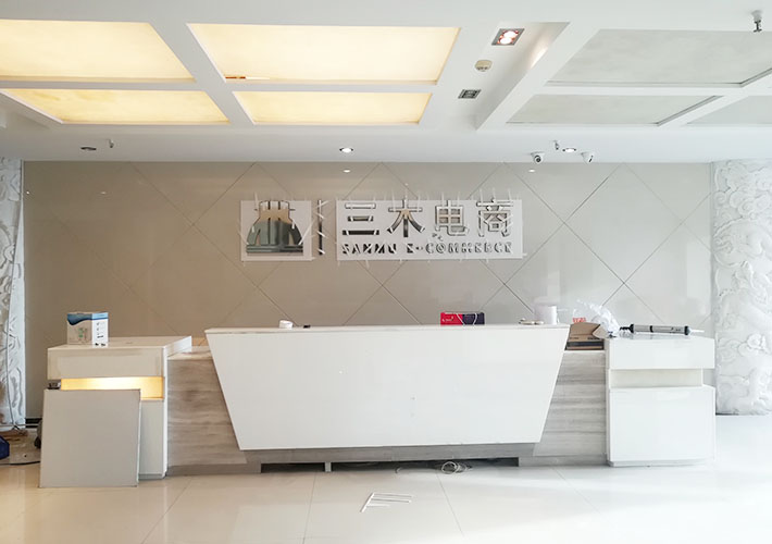 �Lɳ������ˮ����