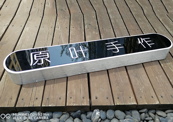 �L(zh��ng)ɳLED�o߅��