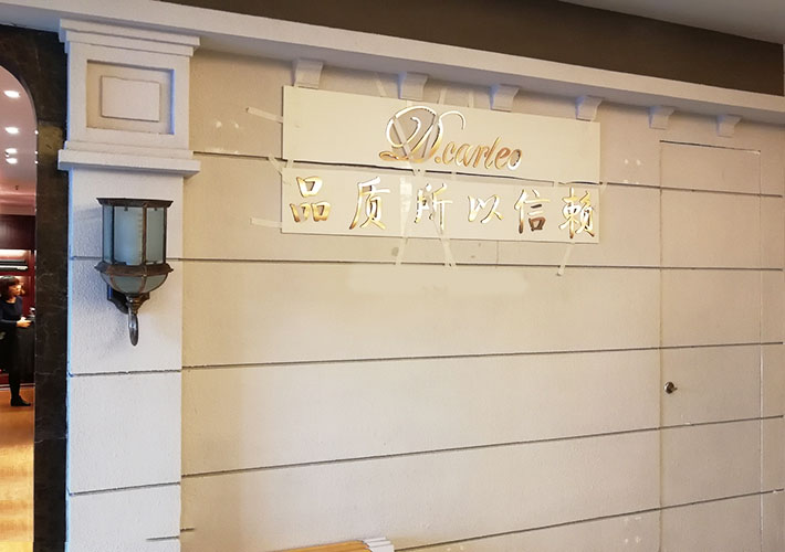 �L(zh��ng)ɳ���P����w��