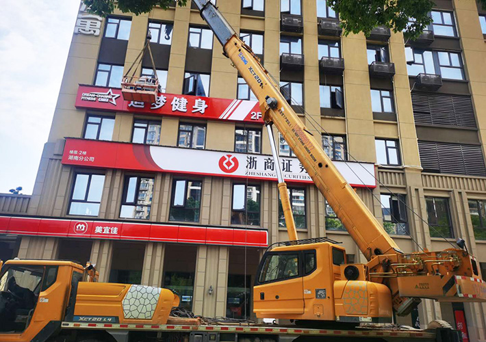 �Lɳ�V�氲�b