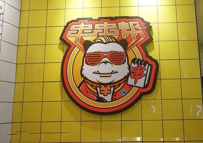 �Lɳ�V��l(f��)����