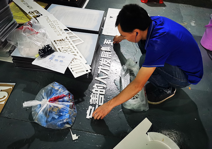 �Lɳ��˾�Ļ����O(sh��)Ӌ(j��)