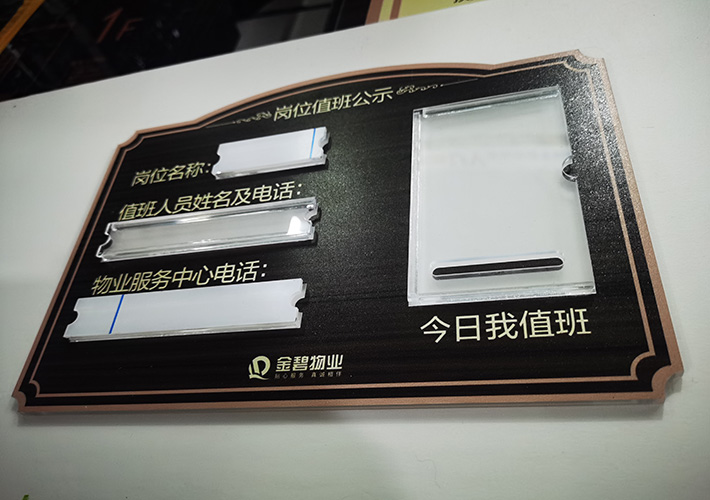 �خa(ch��n)��˾��(bi��o)�R��