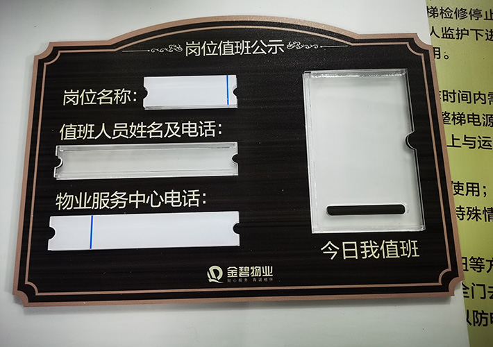 �Lɳ��˾��(bi��o)��