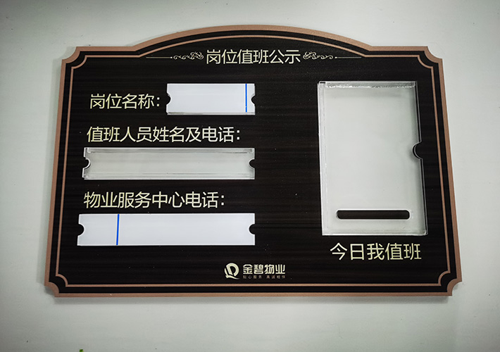 �LɳUV��(bi��o)��