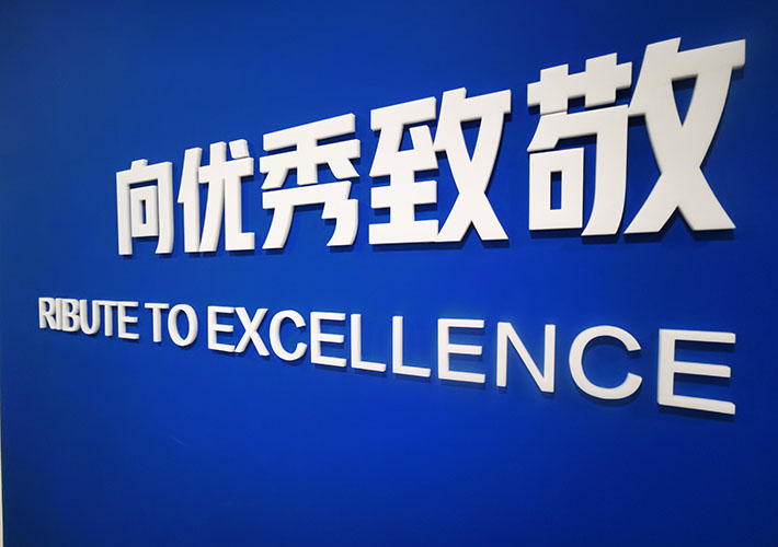  �L(zh��ng)ɳ������UV