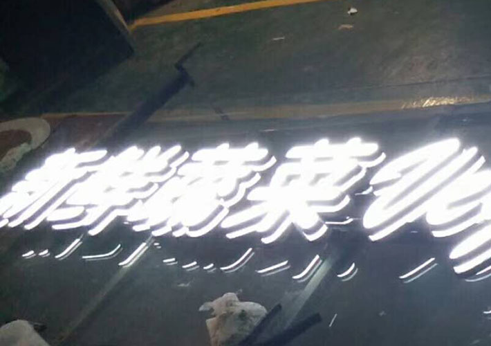 �Lɳ���b�l(f��)����