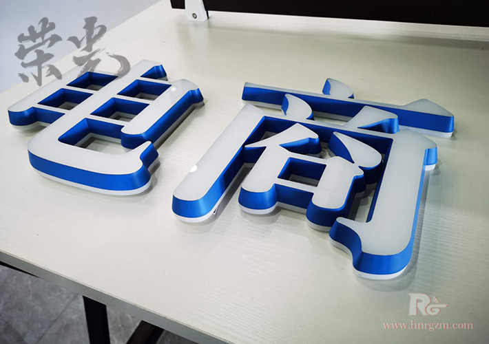 �L(zh��ng)ɳLED����l(f��)����