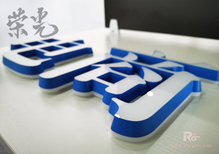 �L(zh��ng)ɳ�V��ӹ�