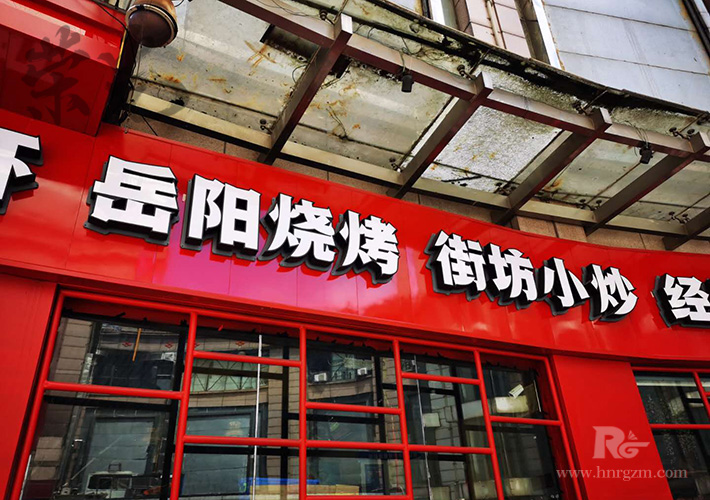 �Lɳ�p��l(f��)����