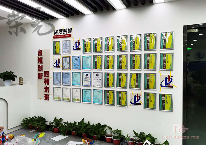 �Lɳ��˾�Ļ��O(sh��)Ӌ(j��)