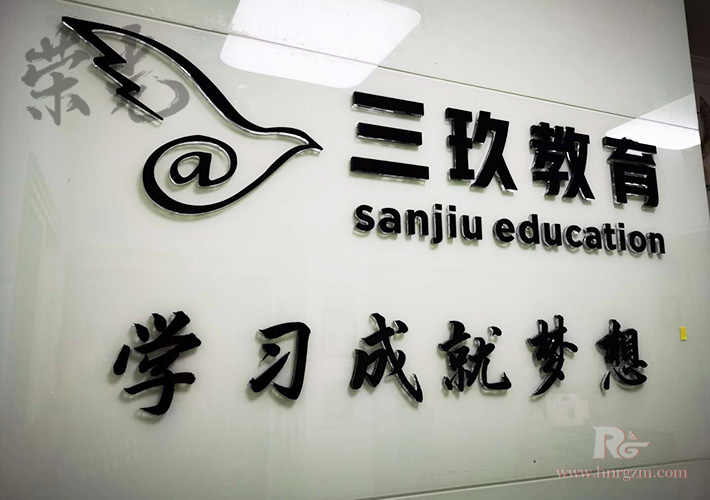 �L(zh��ng)ɳˮ��������