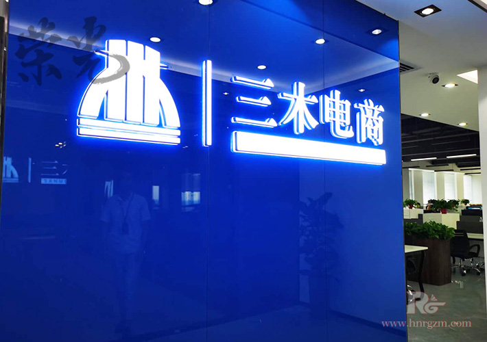 �Lɳ�����O(sh��)Ӌ