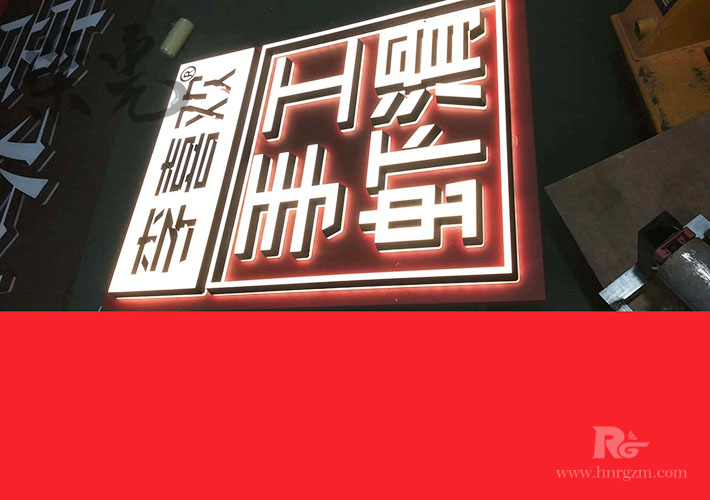 �L(zh��ng)ɳLED������