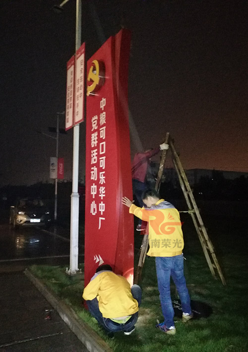 �L(zh��ng)ɳ�h���Ļ�����