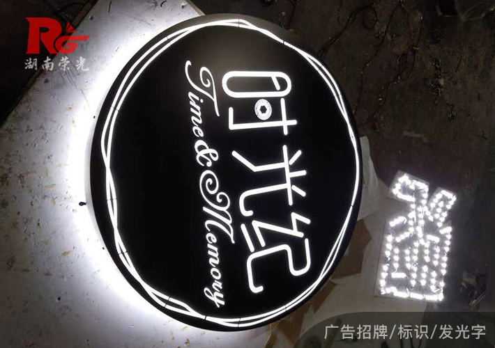 �L(zh��ng)ɳLED�U�՟���