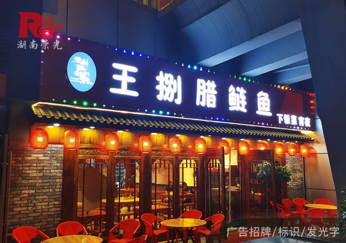 �L(zh��ng)ɳ�T(m��n)�^����