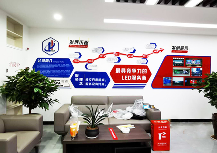 �Lɳ��I(y��)�Ļ���