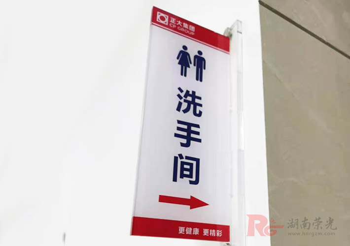 �L(zh��ng)ɳ��������(bi��o)�ƶ���