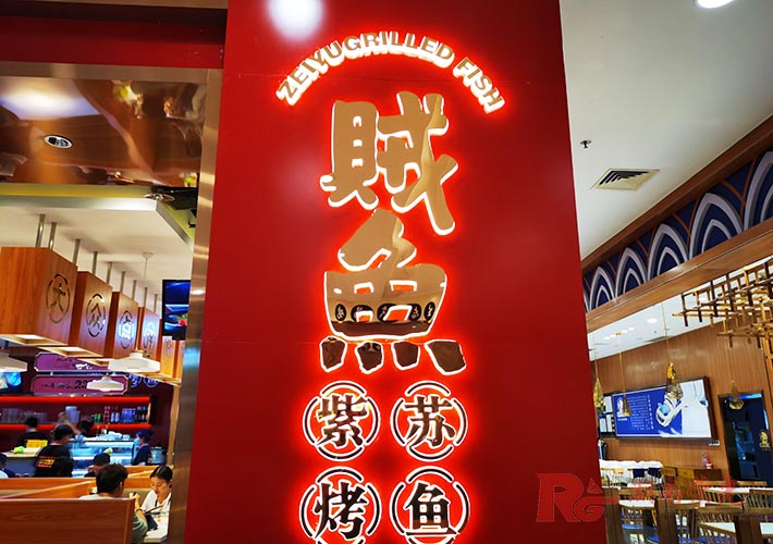 �L(zh��ng)ɳ�l(f��)����