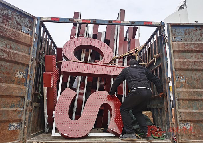 �V�����������b