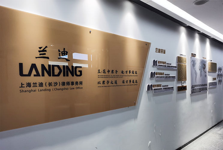 ��˾�Ļ��� 