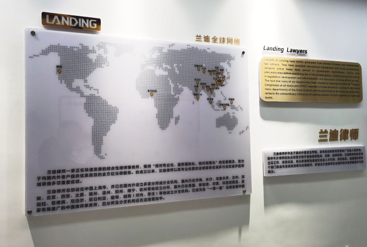 �L(zh��ng)ɳ��I(y��)�Ļ���