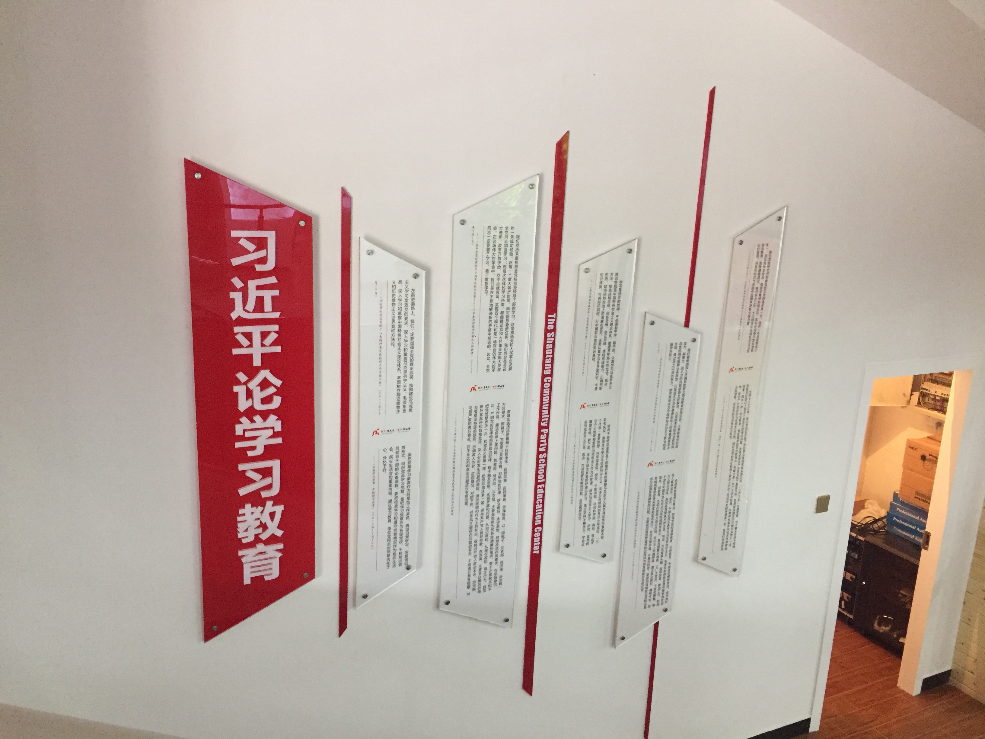 �Lɳ�V���O(sh��)Ӌ(j��)