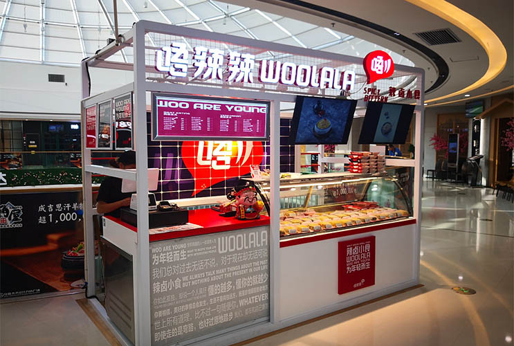 �T�^�V�愓(chu��ng)��