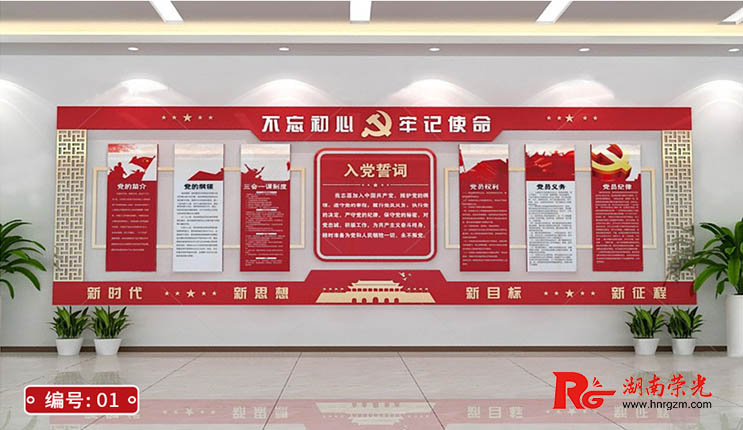 �h��չʾ��