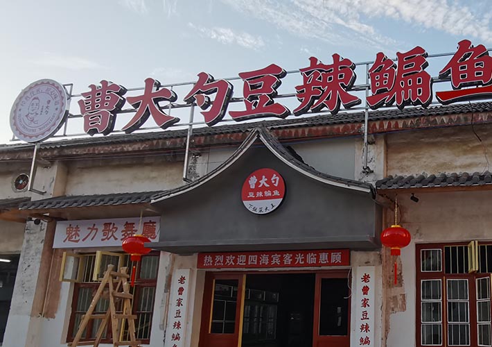 �Lɳ�T�^���� 