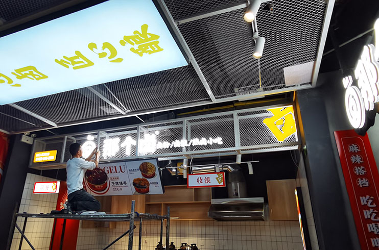 �L(zh��ng)ɳ��V��