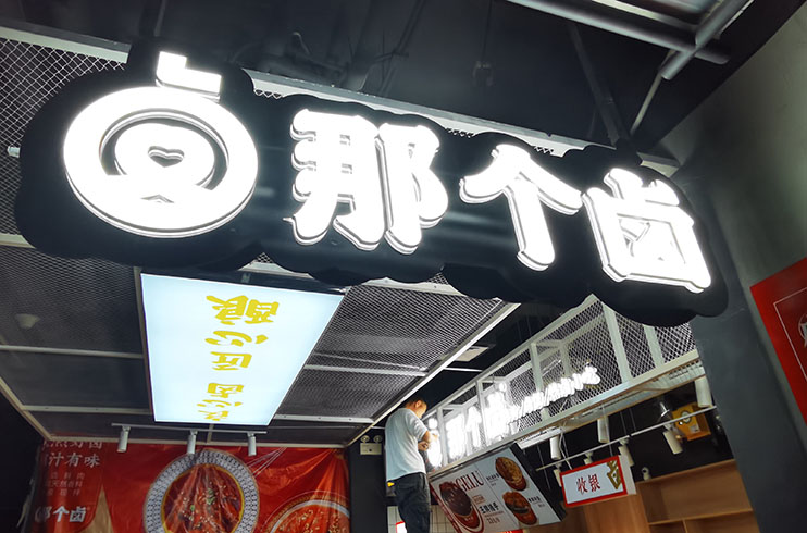 ����T�^�O(sh��)Ӌ(j��)