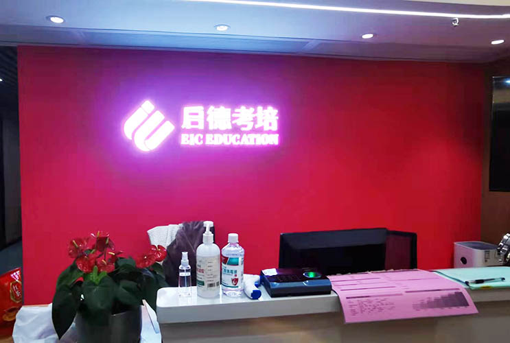 ��˾������