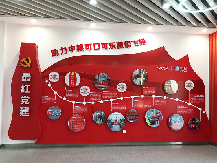 �h���Ļ��O(sh��)Ӌ