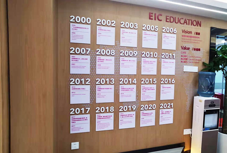 �Lɳ�Ļ��� 