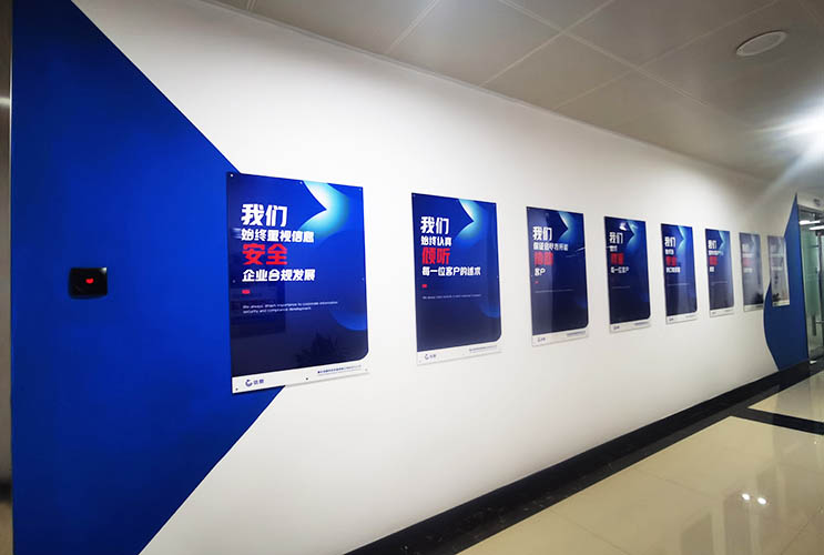 ��˾�Ļ���